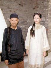 回程